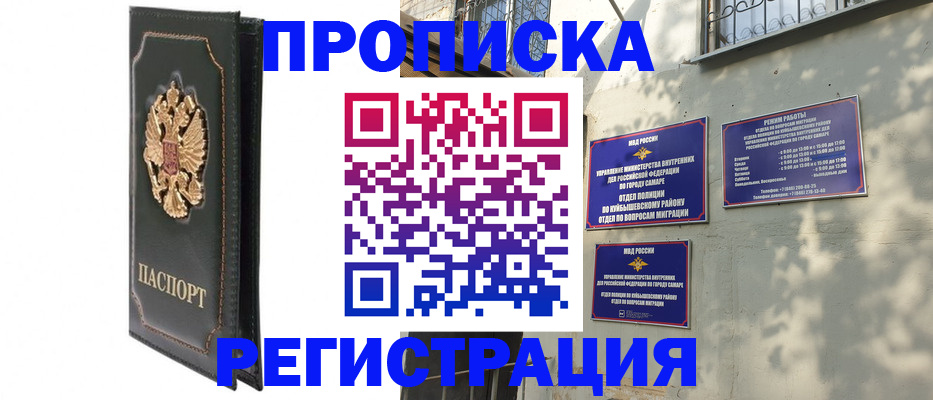 форма 3 в Сургуте